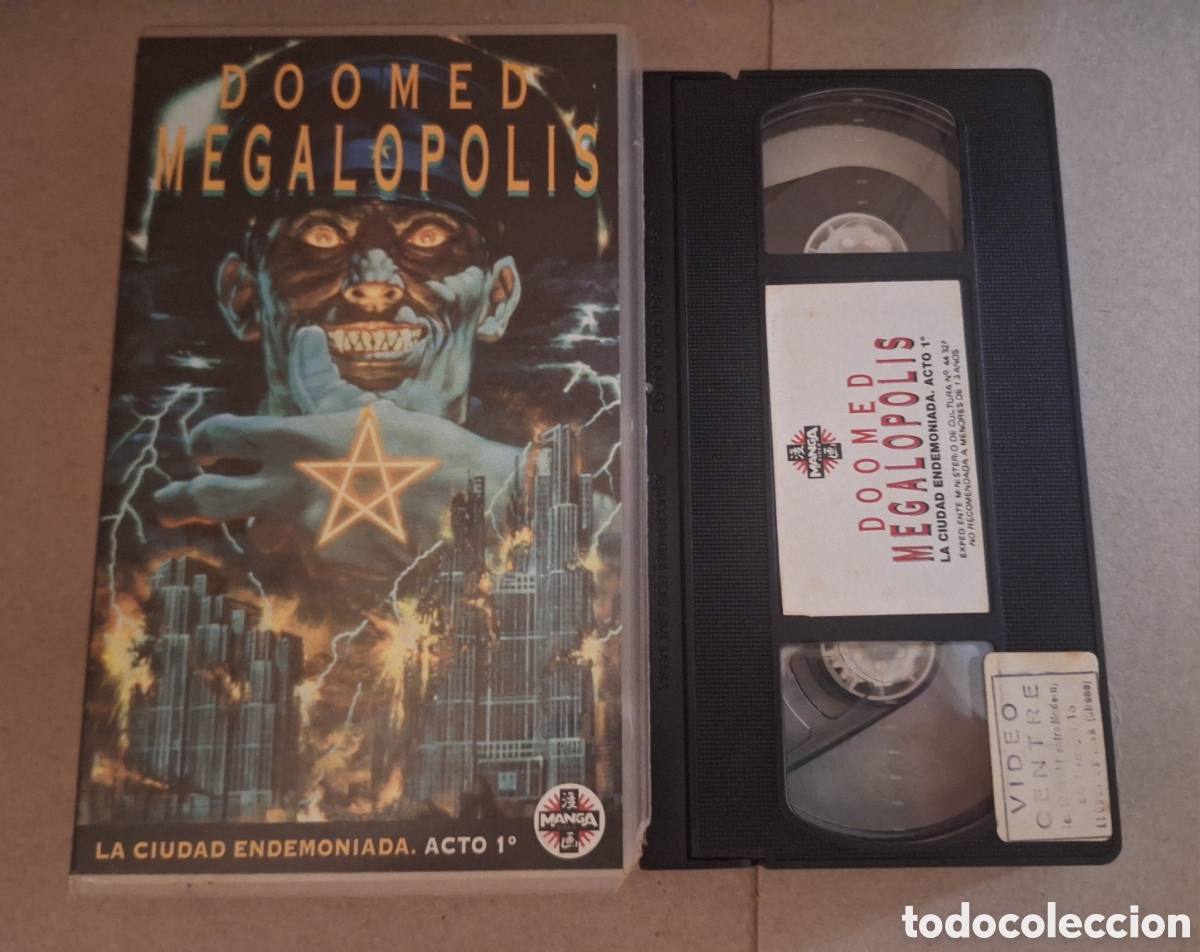 Cine: Dommed Megalopolis VHS