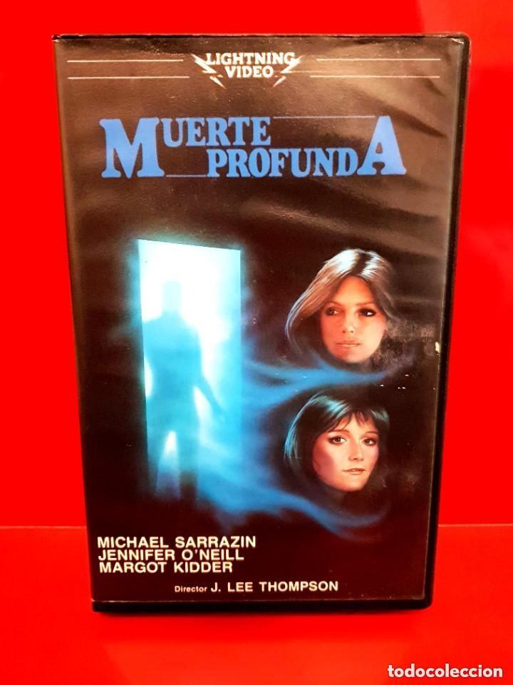 Cine: MUERTE PROFUNDA (1985) - DESCATALOGADA TERROR EDICI&Oacute;N CAJA GRANDE