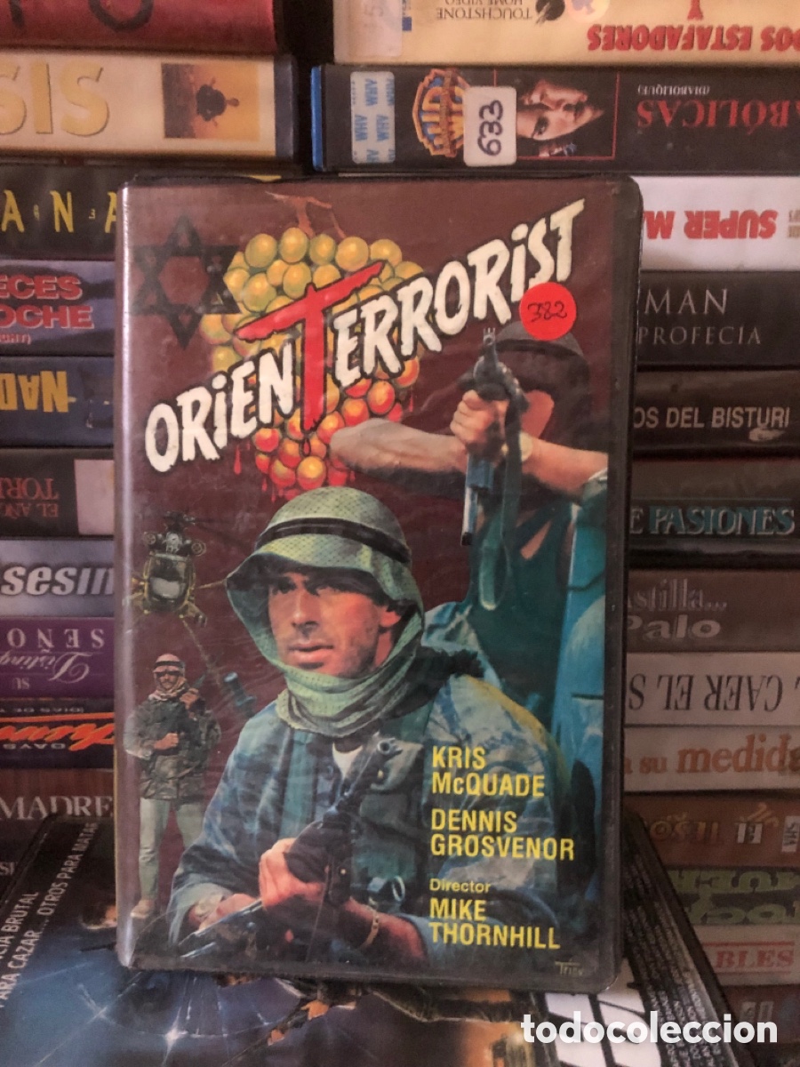 Cin&eacute;ma: VHS V&Iacute;DEO CLUB ORIENT TERRORIST