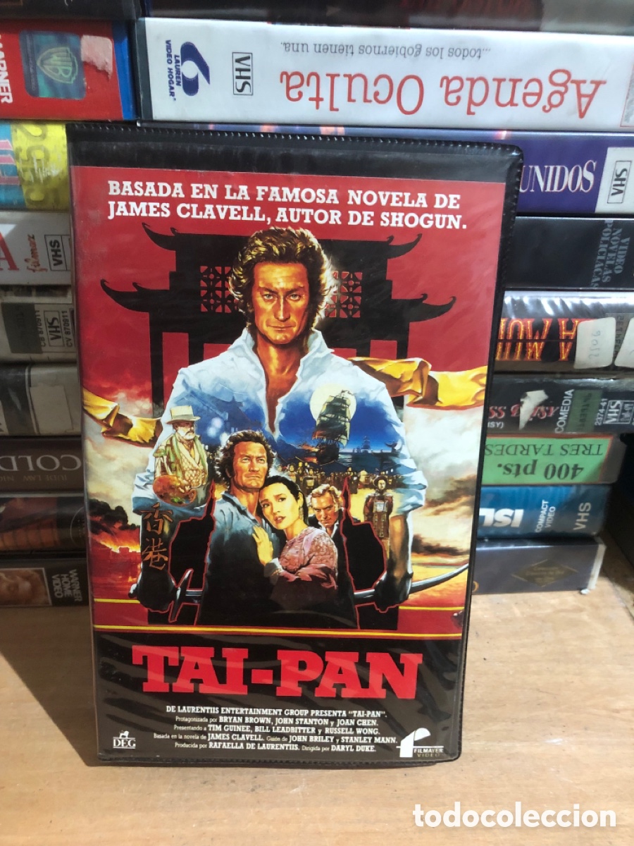 Cine: VHS V&Iacute;DEO CLUB TAIPAN
