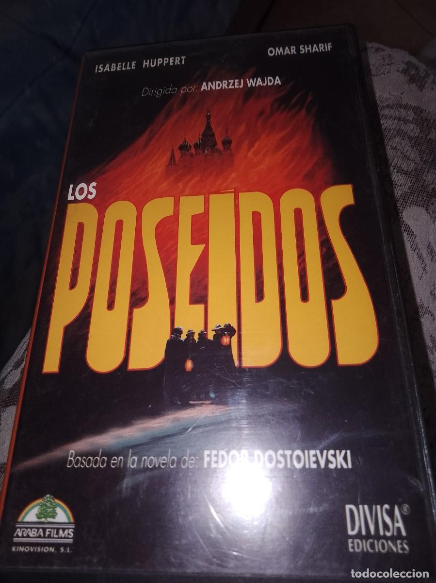 Cine: Los pose&iacute;dos vhs vhs