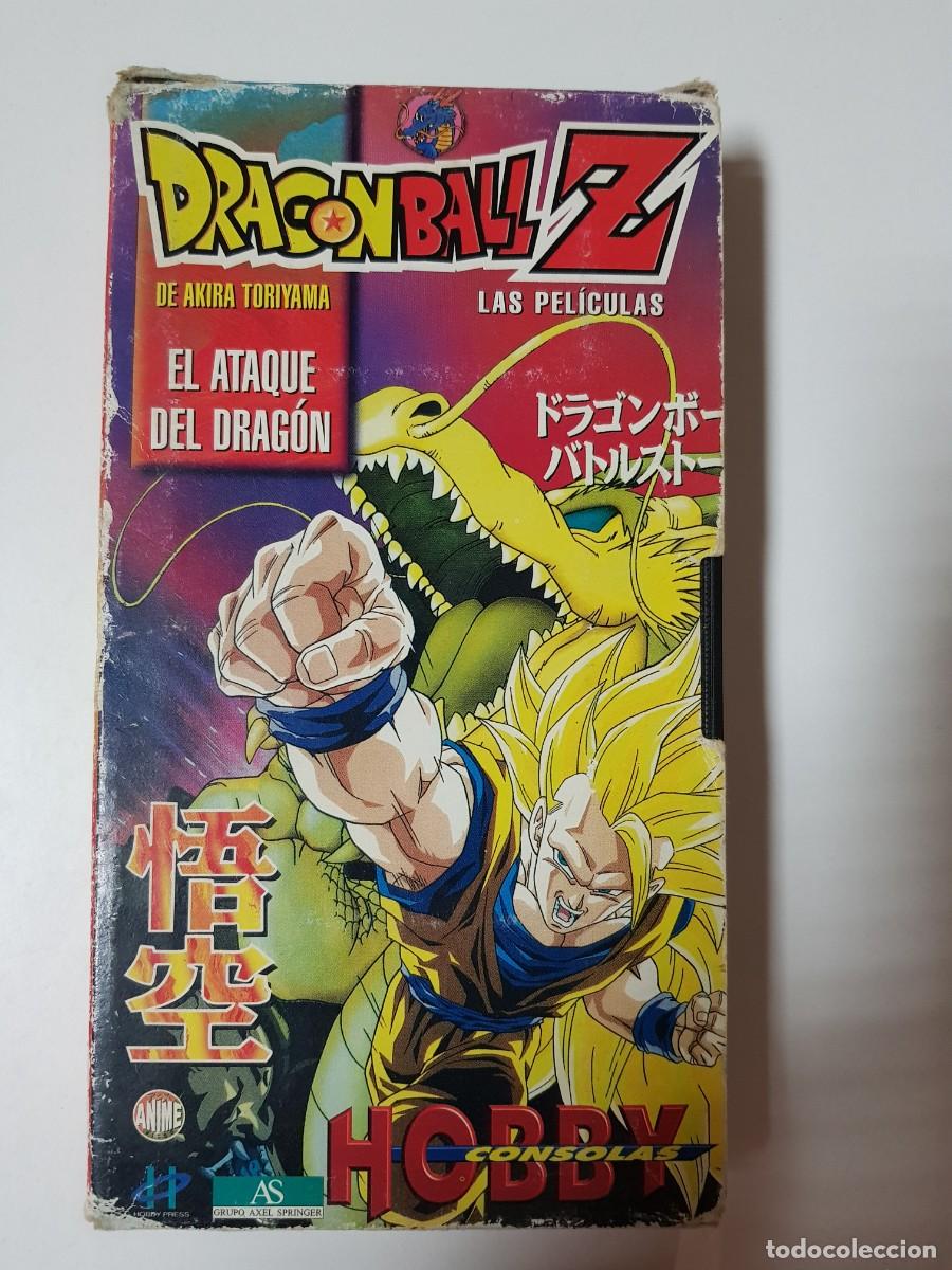 Cine: Dragon Ball Z El Ataque del Dragon VHS Akira Toriyama Edicion Hobby Consolas