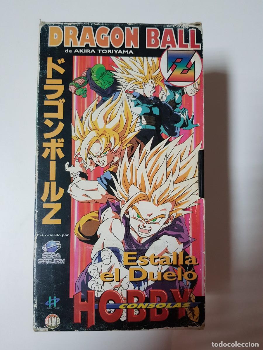 Cine: Dragon Ball Z Estalla El Duelo VHS Akira Toriyama Edicion Hobby Consolas