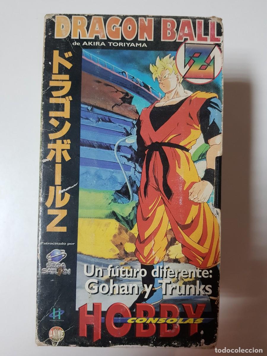 Cine: Dragon Ball Z Un Futuro Diferente Gohan y Trunks VHS Akira Toriyama Edicion Hobby Consolas