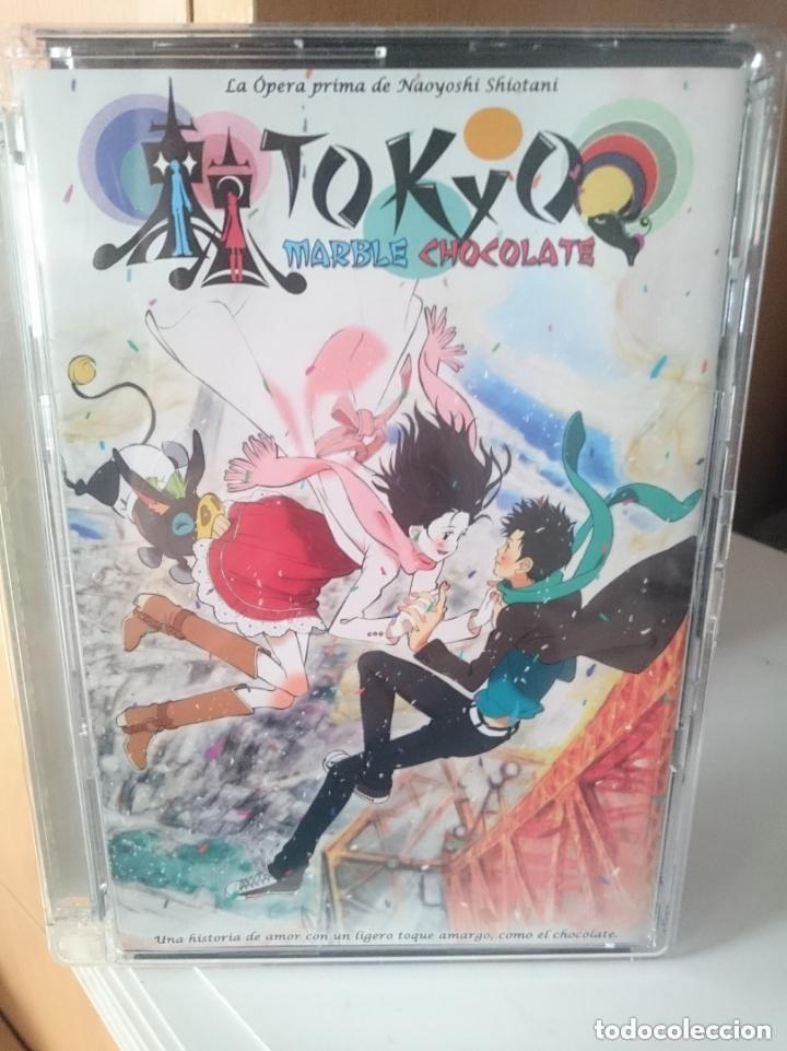 Cine: VHS - Tenchi Muyo - Manga