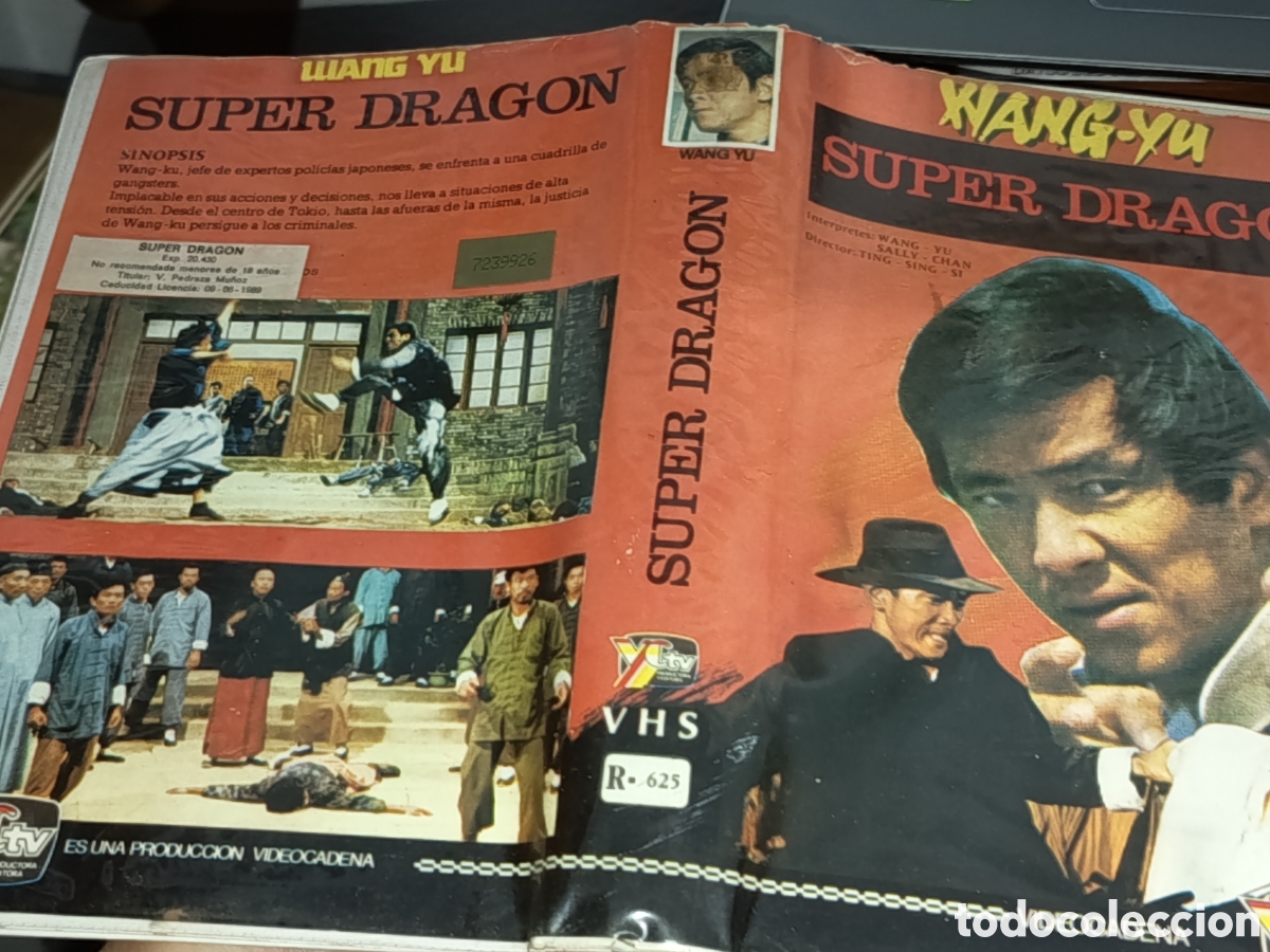 Cine: S&uacute;per drag&oacute;n. Pel&iacute;cula VHS - Foto 2