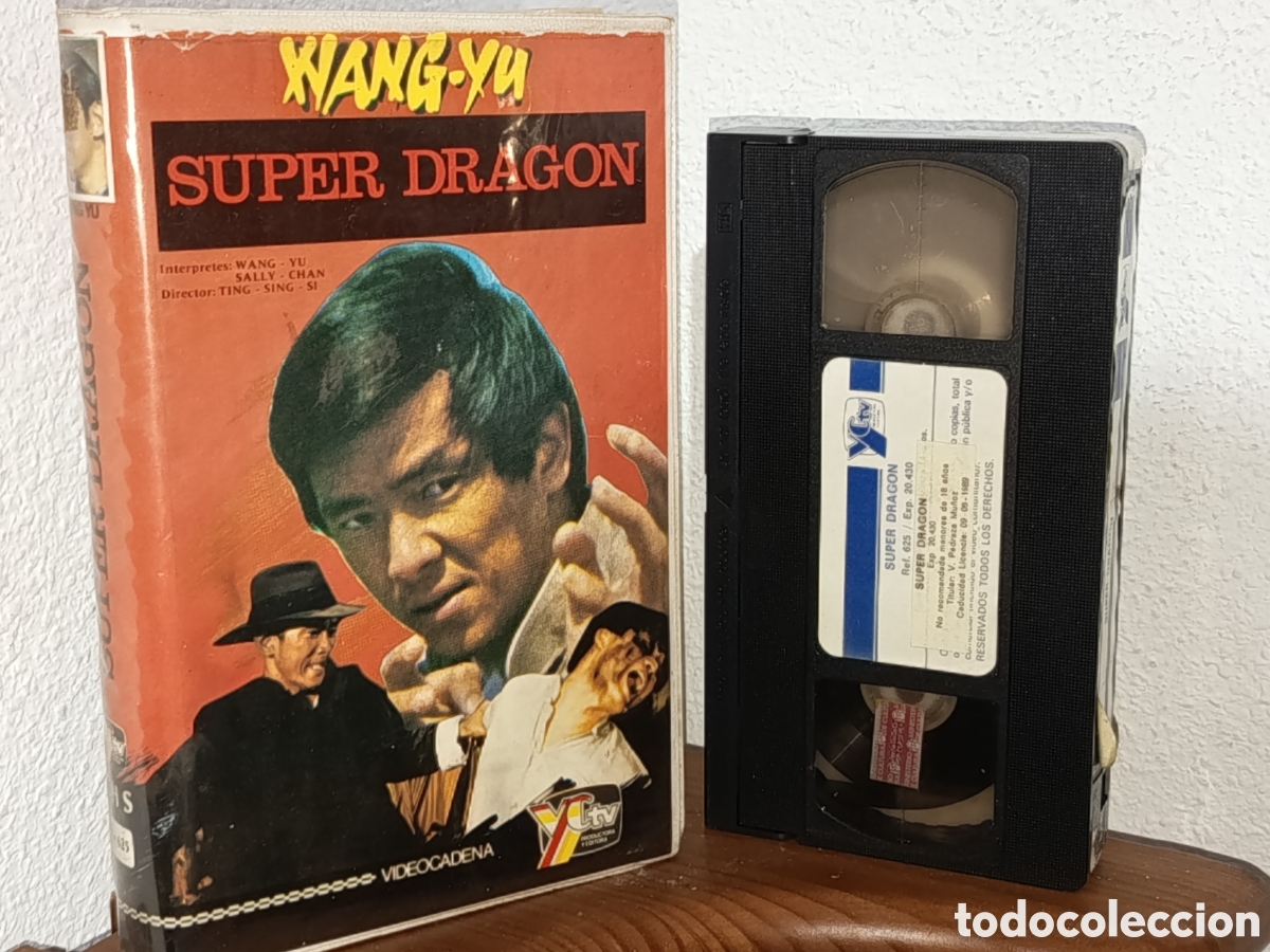 Cin&eacute;ma: S&uacute;per drag&oacute;n. Pel&iacute;cula VHS