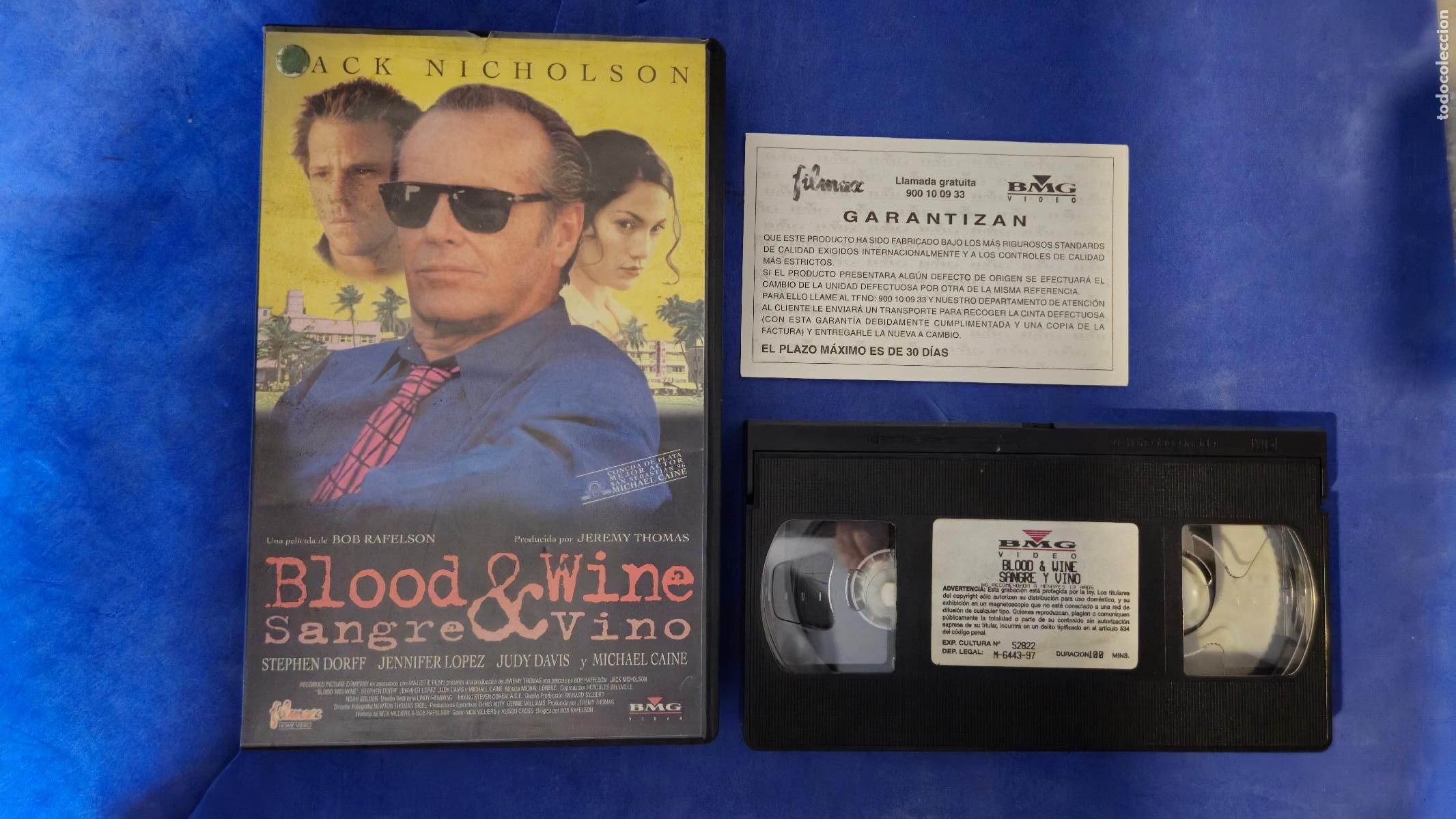 Cine: BLOOD WINE VHS (HW3)