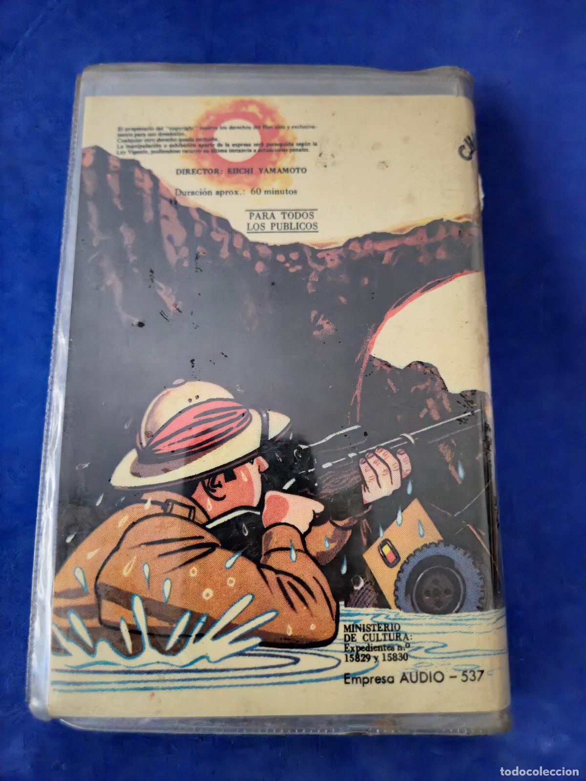 Cine: KIMBA: EL LEON BLANCO VHS (DES) - Foto 2