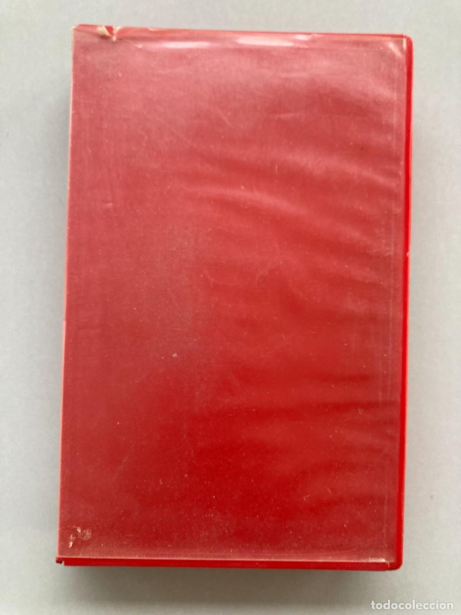 Cine: Estuche video original VIDEO FORO - El de pel&iacute;culas como Absurd pero solo se vende estuche