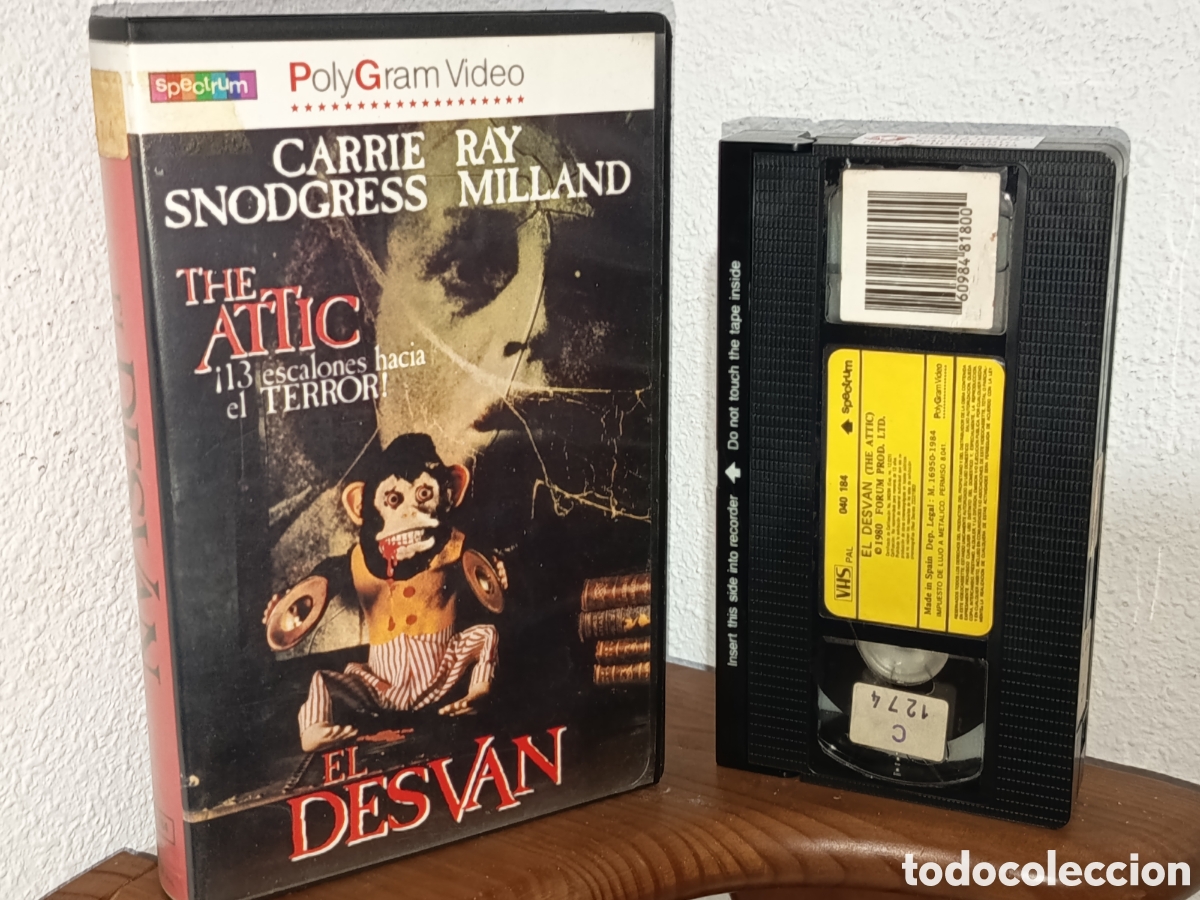 Cine: El desv&aacute;n. Pel&iacute;cula VHS