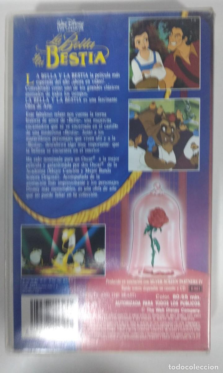 Cine: VHS: La bella y la bestia