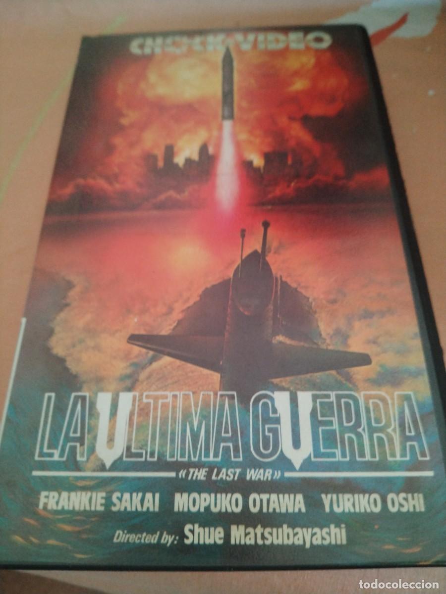 Cine: VHS - LA ULTIMA GUERRA - 66