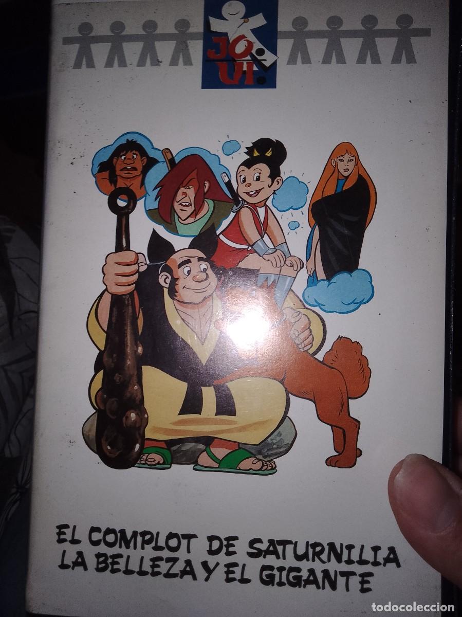 Cine: El complot de saturnilla vhs caja grande