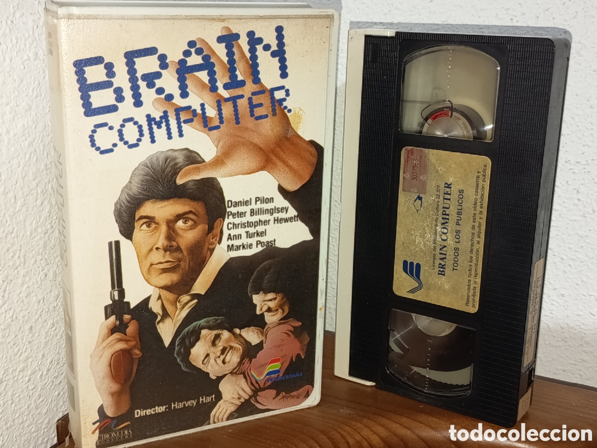 Cine: Brain computer. Pel&iacute;cula VHS
