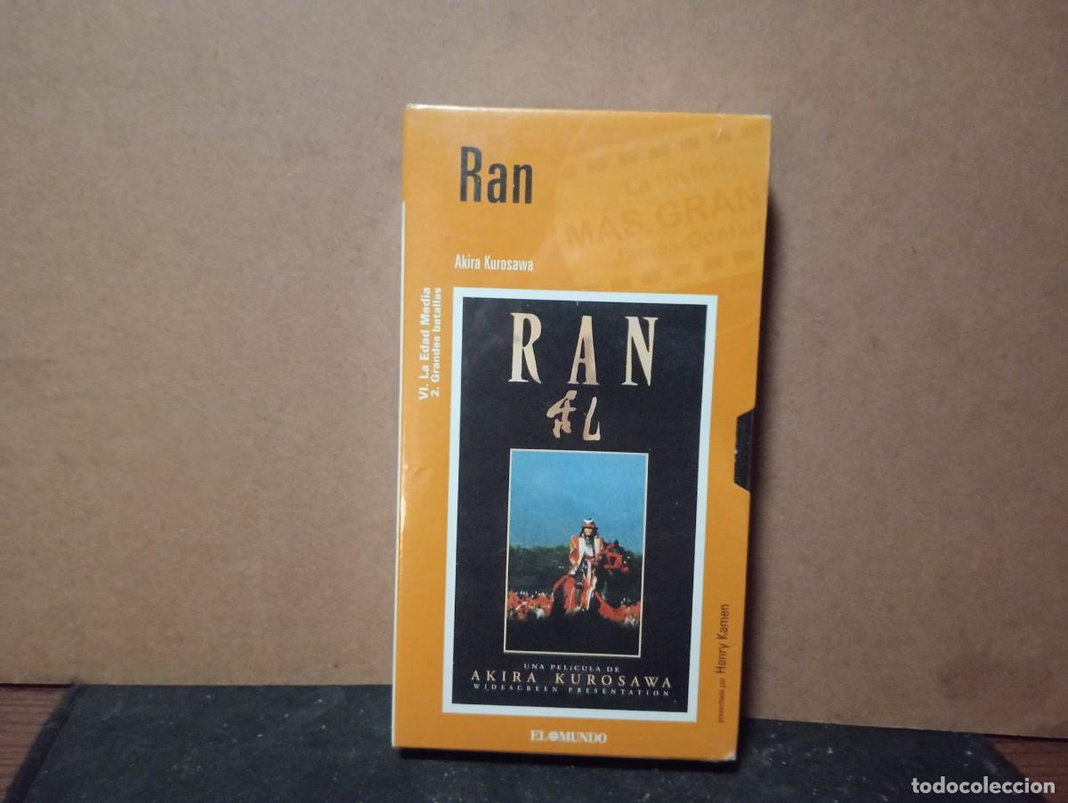 Cine: Pelicula vhs &rdquo; RAN &rdquo; PRECINTADA