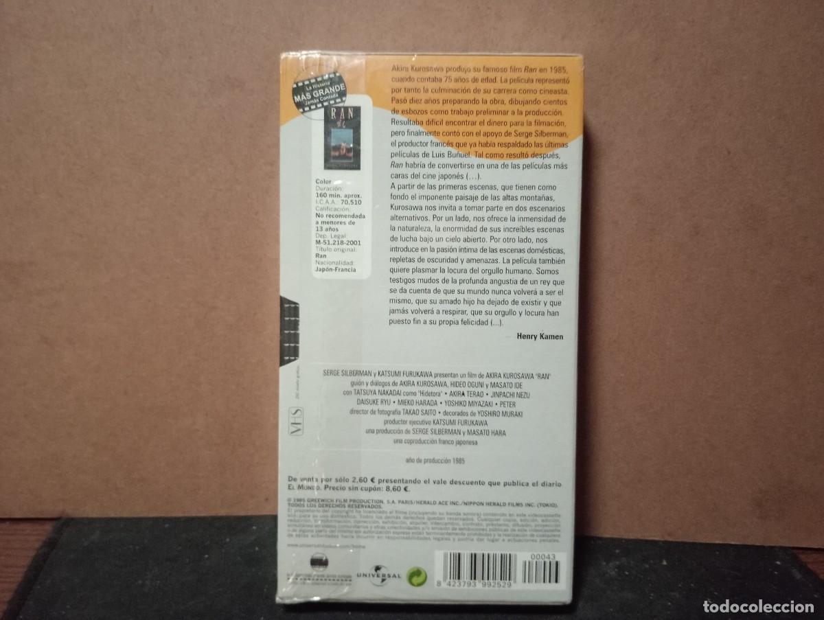 Cine: Pelicula vhs &rdquo; RAN &rdquo; PRECINTADA - Foto 2