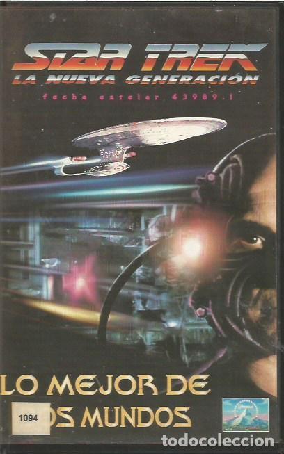 Cine: CINTA VHS LO MEJOR DE LOS MUNDOS