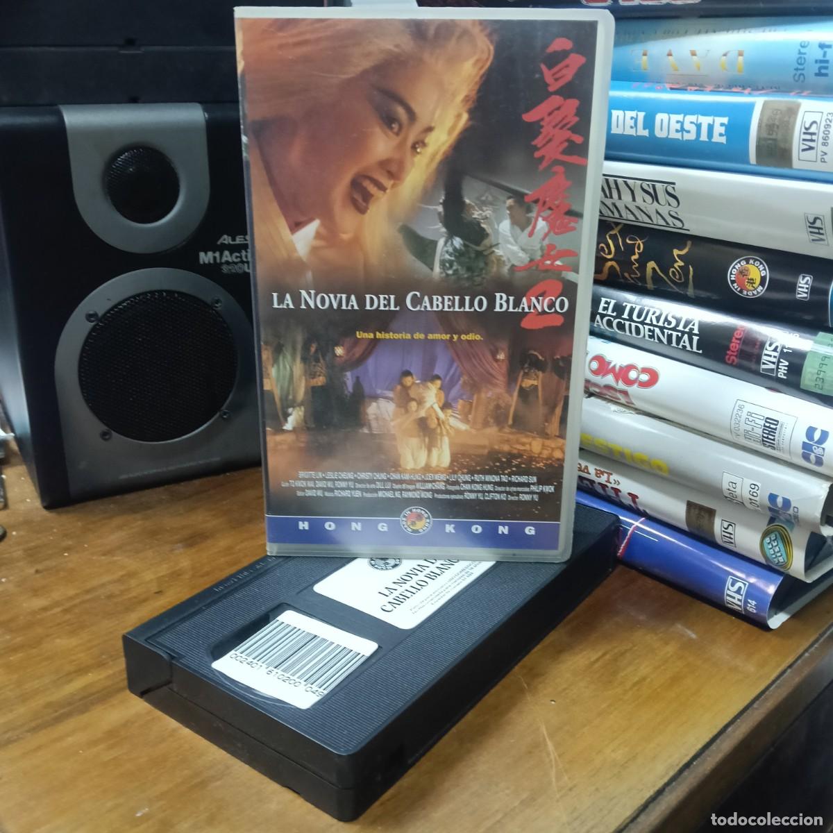Cine: LA NOVIA DEL CABELLO BLANCO 2 - RONNY YU - BRIGITTE LIN, LESLIE CHEUNG - MANGA