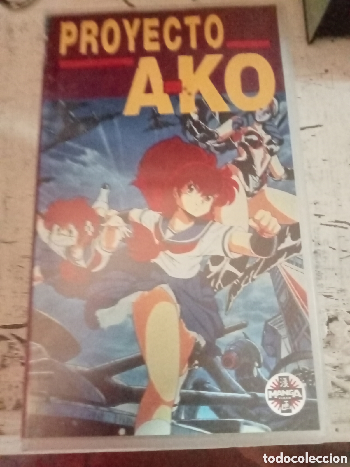 Cine: VHS proyecto a-ko manga video