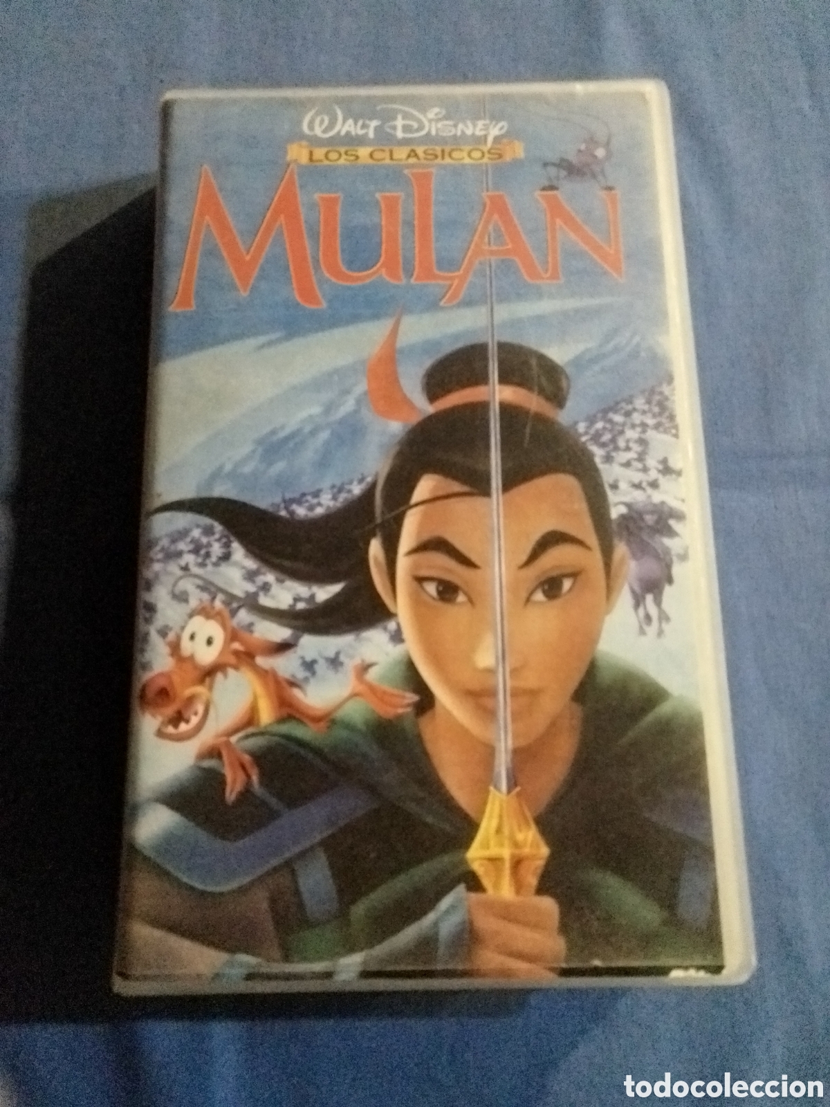 Cine: Pel&iacute;cula infantil VHS Mulan