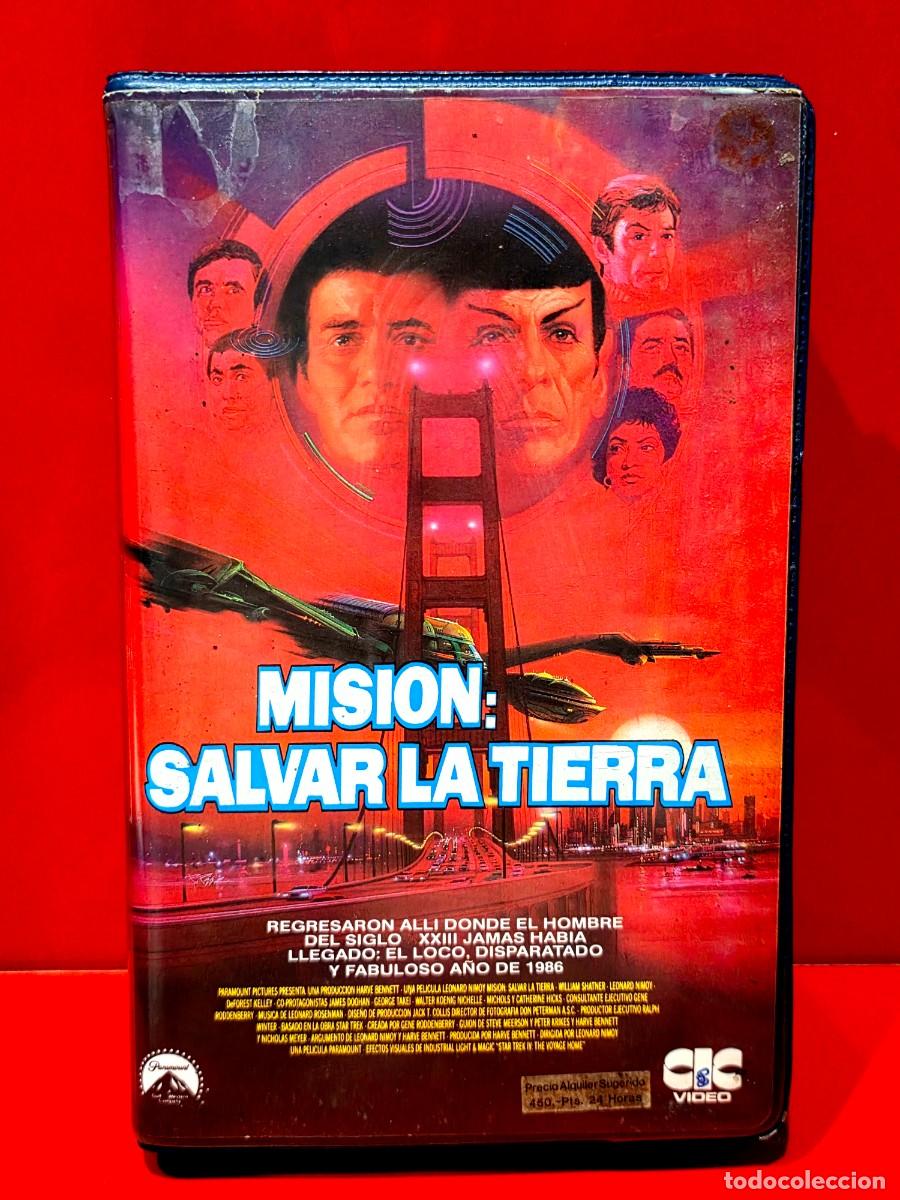 Cine: MISION: SALVAR LA TIERRA- VHS- STAR TREK IV- 1&ordf; EDICION