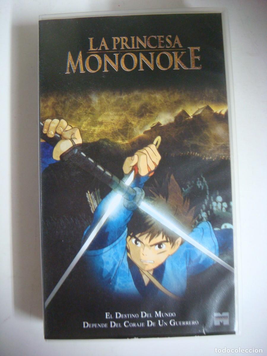 Cine: V.H.S.DELA PRINCESA MONONOKE-(&)