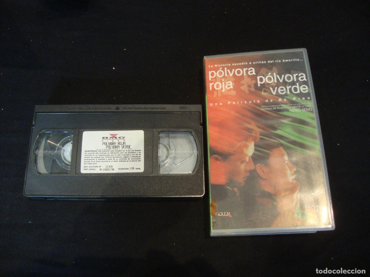 Cine: VIDEO VHS POLVORA ROJA POLVORA VERDE