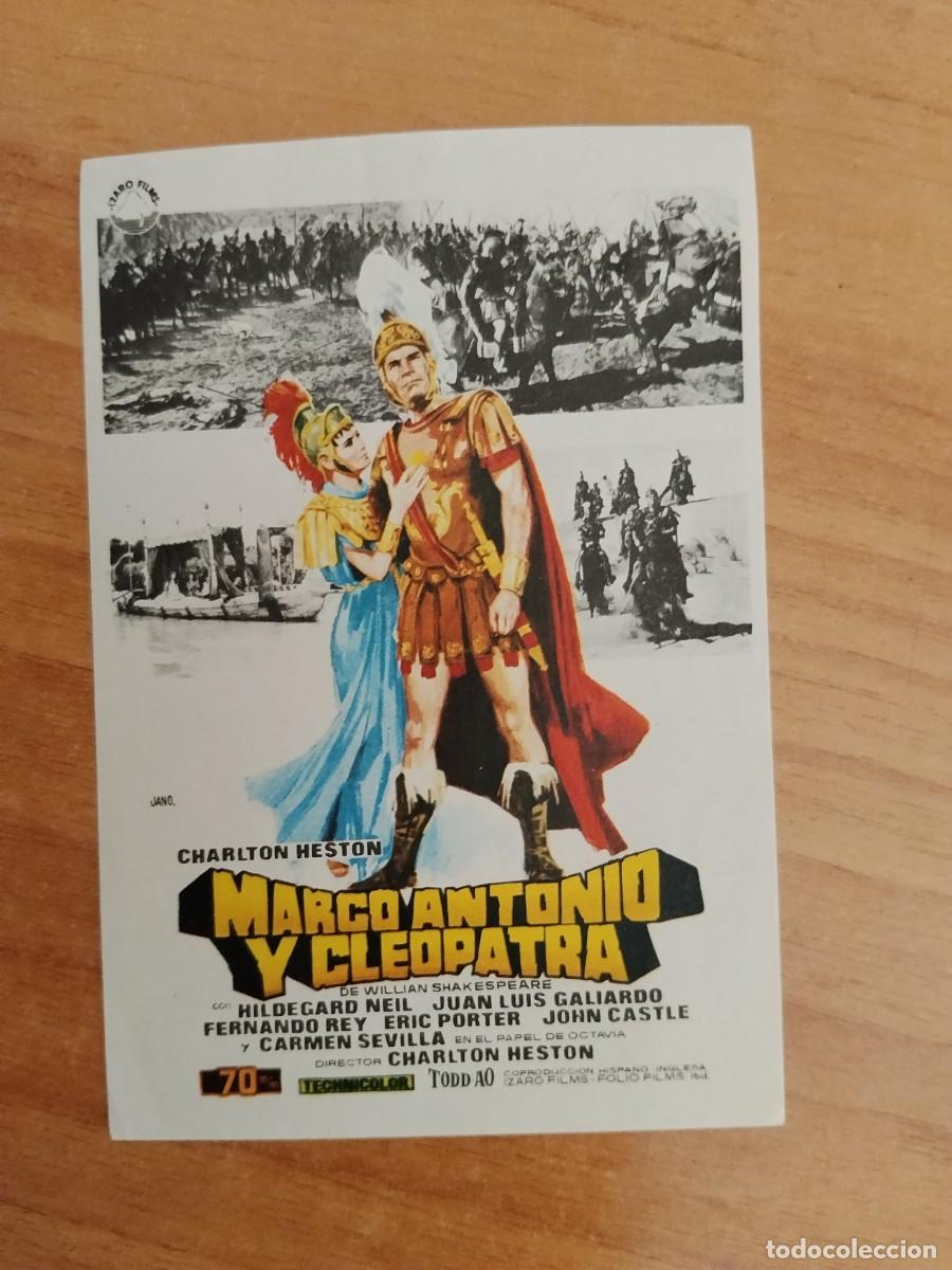 Cine: ROSA-PROGRAMA DE LA PELICULA --MARCO ANTONIO Y CLEOPATRA