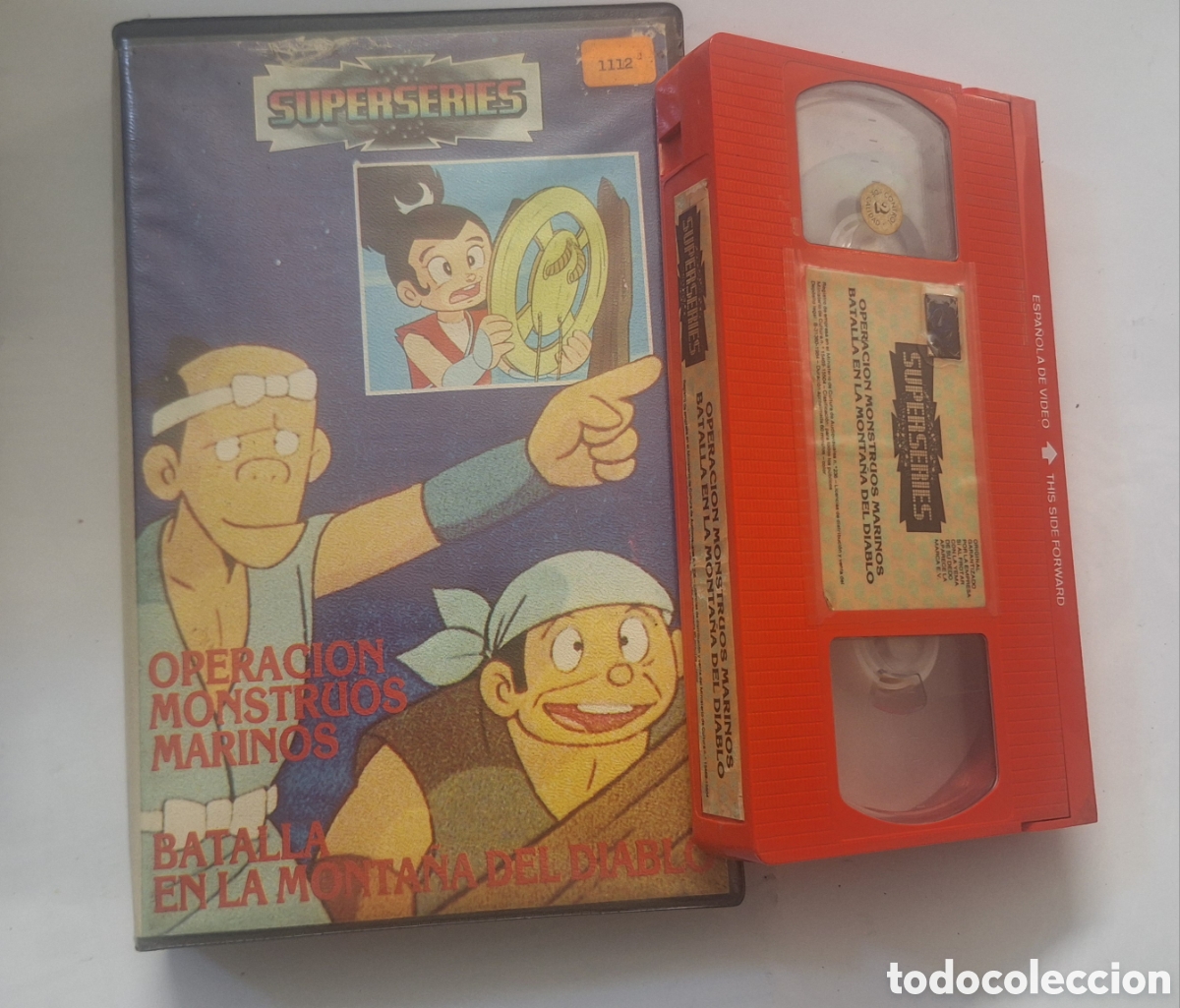 Cine: Sasuke el Peque&ntilde;o Ninja VHS