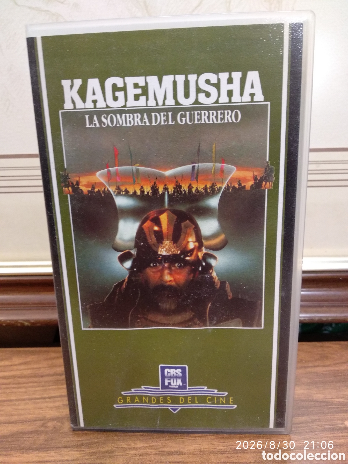 Cine: Vhs:Kagemisha,la sombra del guerrero