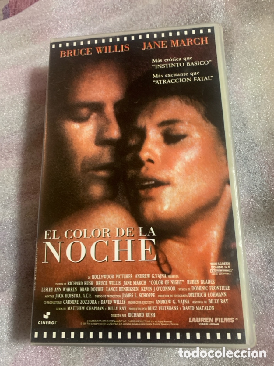 Cine: El color de la noche cine erotico lote VHS ver descripci&oacute;n