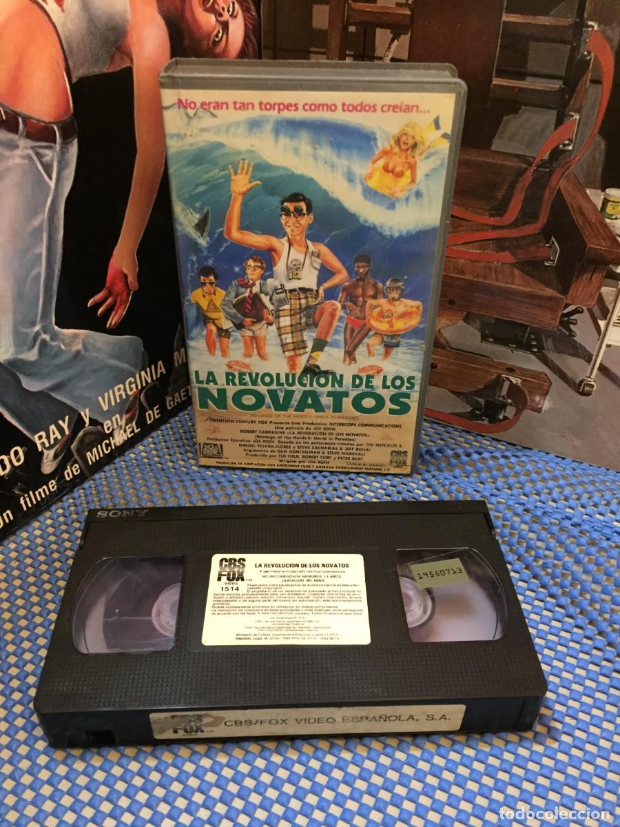 Cine: Vhs La revoluci&oacute;n de los novatos - C. Peq.