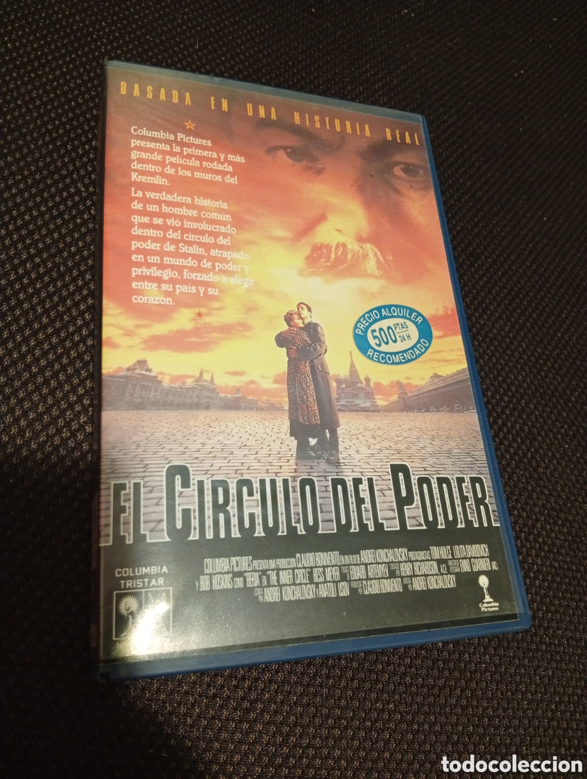 Cinema: El c&iacute;rculo del poder vhs