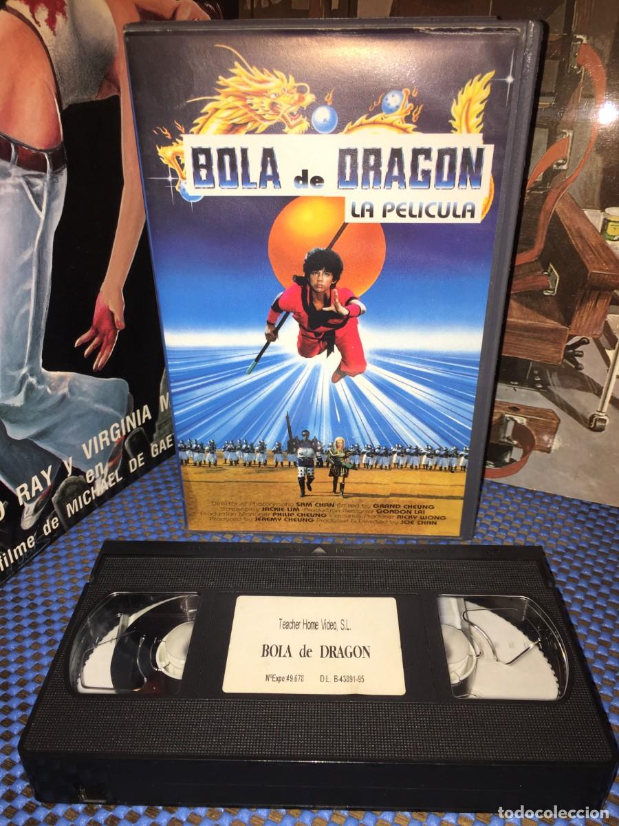 Cine: Vhs Bola de dragon la pelicula