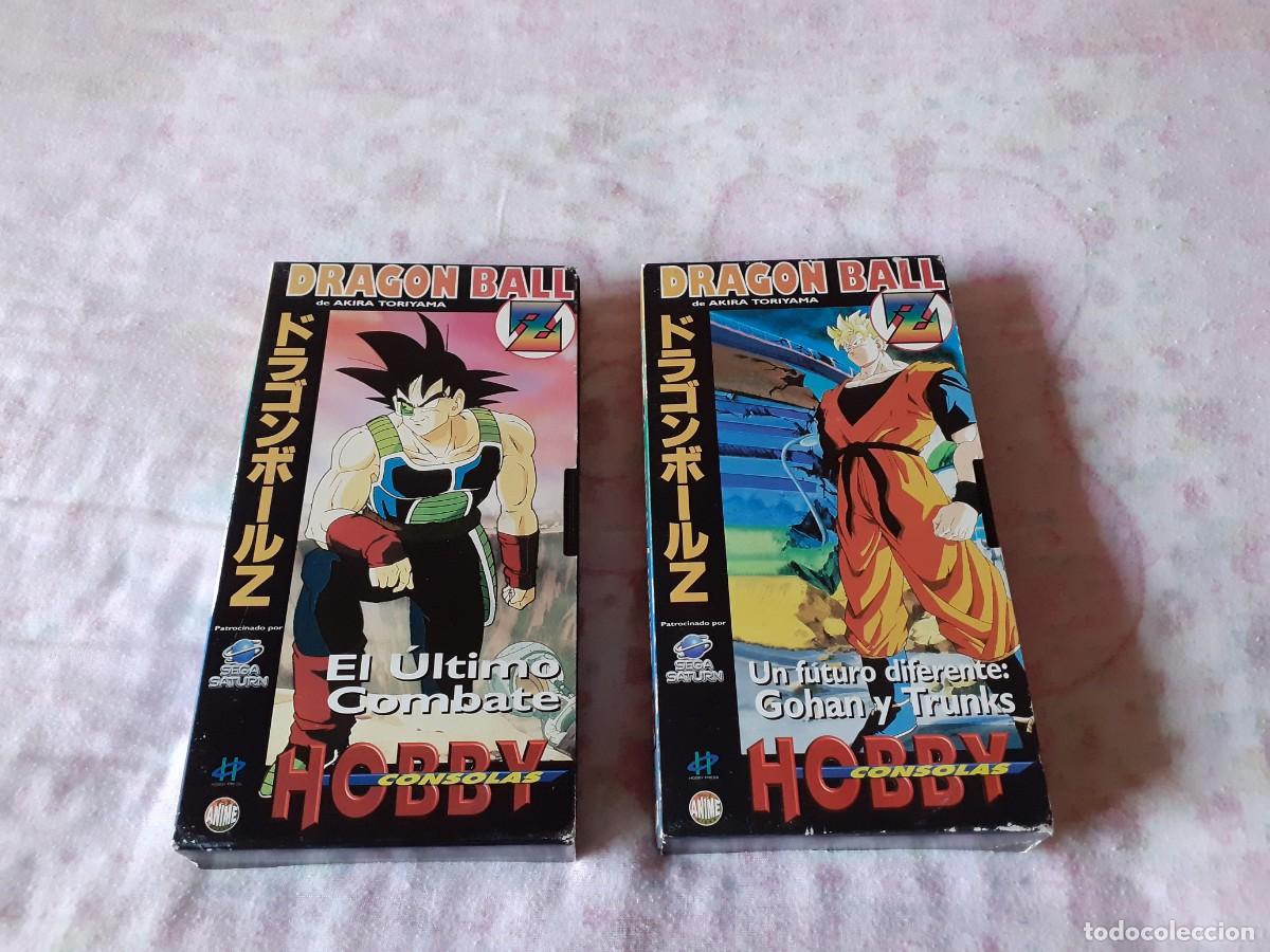 Cine: Dragon ball: el &uacute;ltimo combate y un futuro diferente Gohan y Truncks en vhs