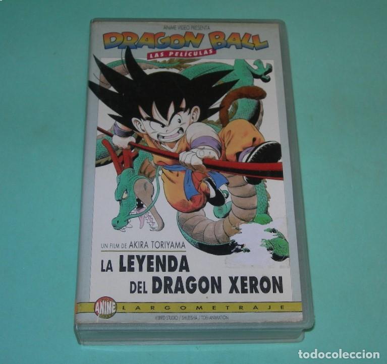 Cine: PEL&Iacute;CULA VHS DRAGON BALL - LA LEYENDA DEL DRAGON XERON - AKIRA TORIYAMA -