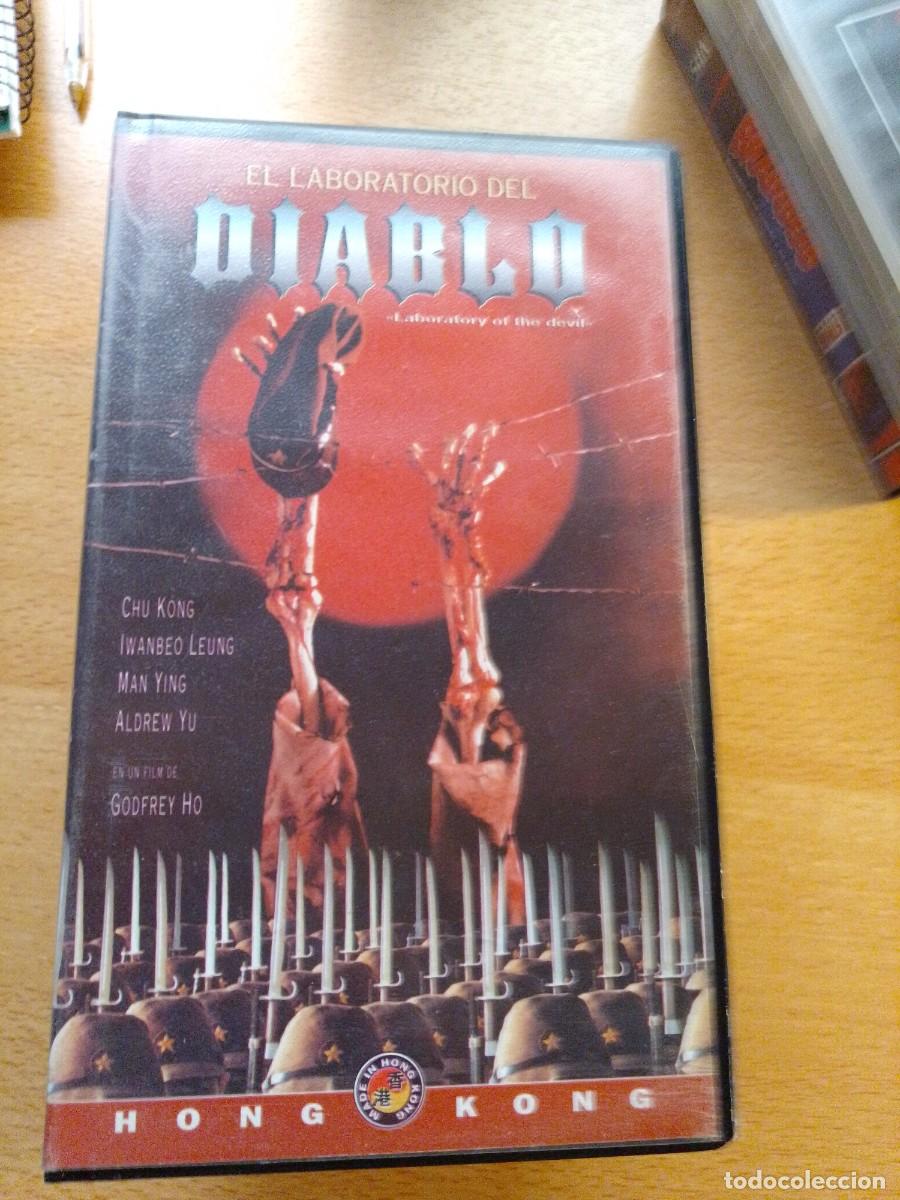 Cine: El laboratorio del diablo VHS