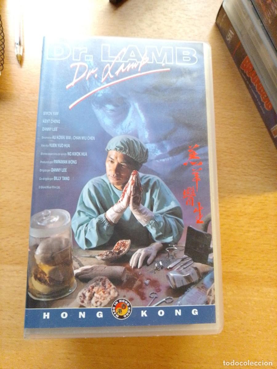 Cine: Dr.Lamb- Danny Lee vhs asian horror