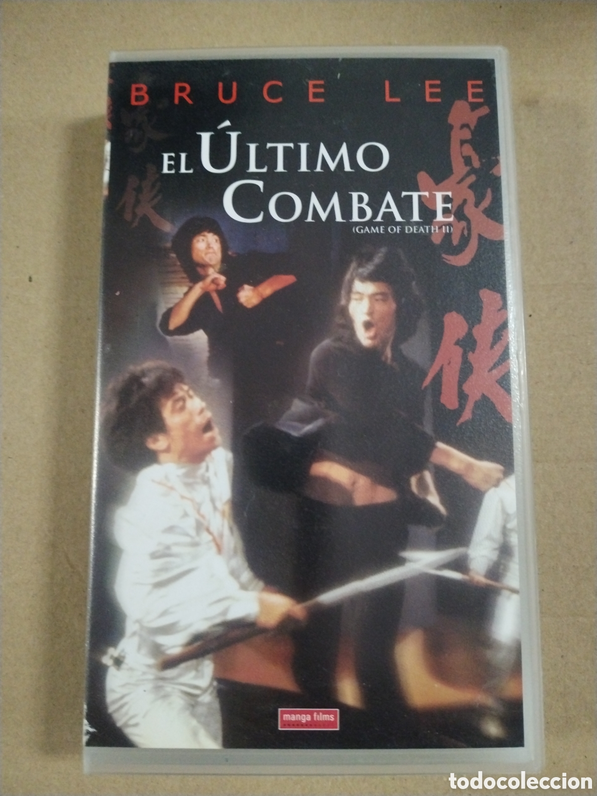 Cine: El Ultimo Combate. Bruce Lee. VHS.