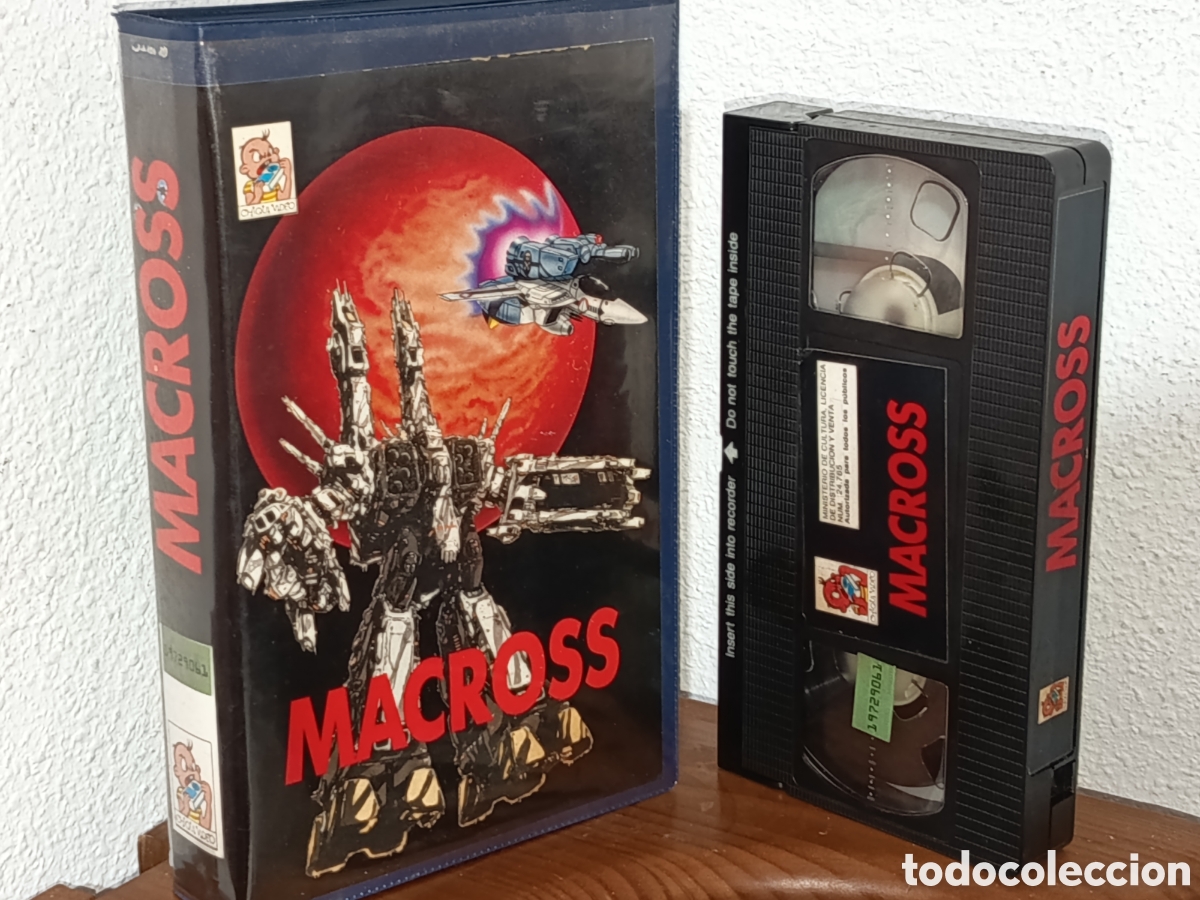 Cine: Macross. Pel&iacute;cula en v&iacute;deo VHS