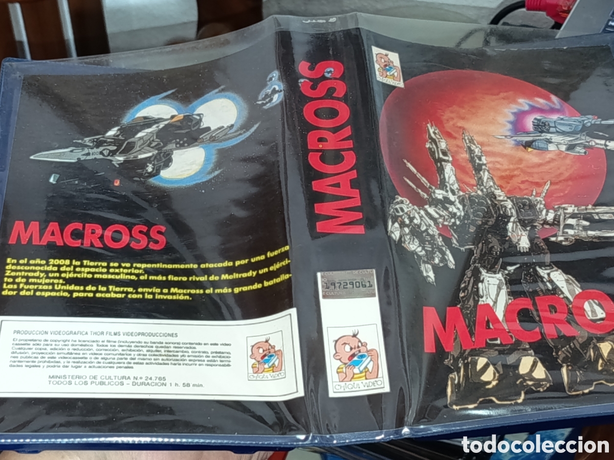 Cine: Macross. Pel&iacute;cula en v&iacute;deo VHS - Foto 2