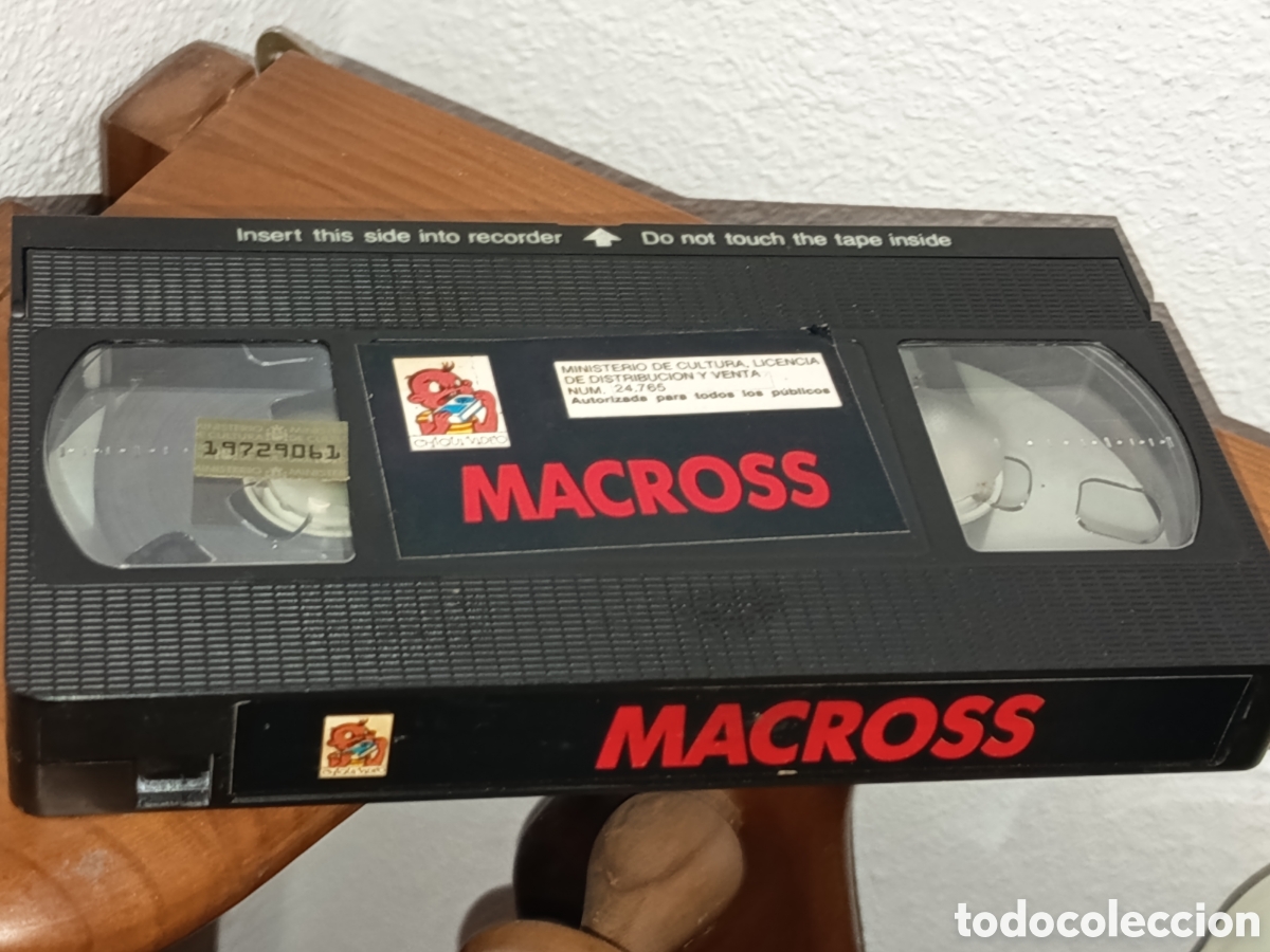 Cine: Macross. Pel&iacute;cula en v&iacute;deo VHS - Foto 3