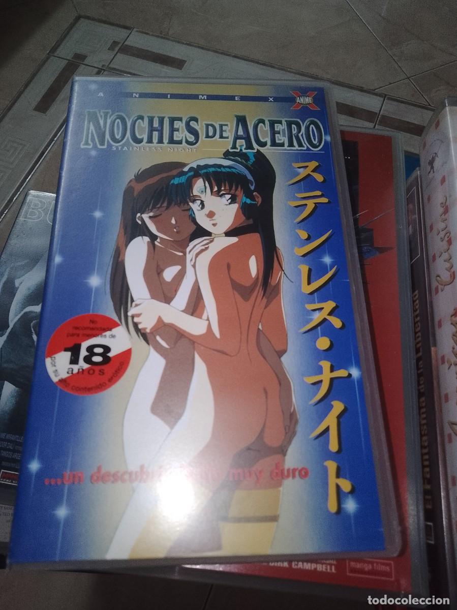 Cine: Noches de acero vhs manga unica
