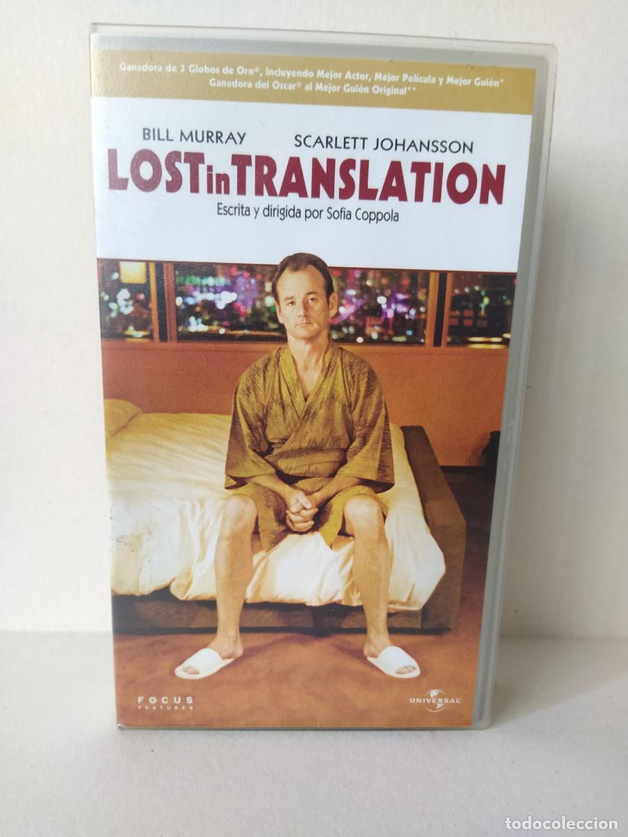 Cine: Lost In Translation (VHS)