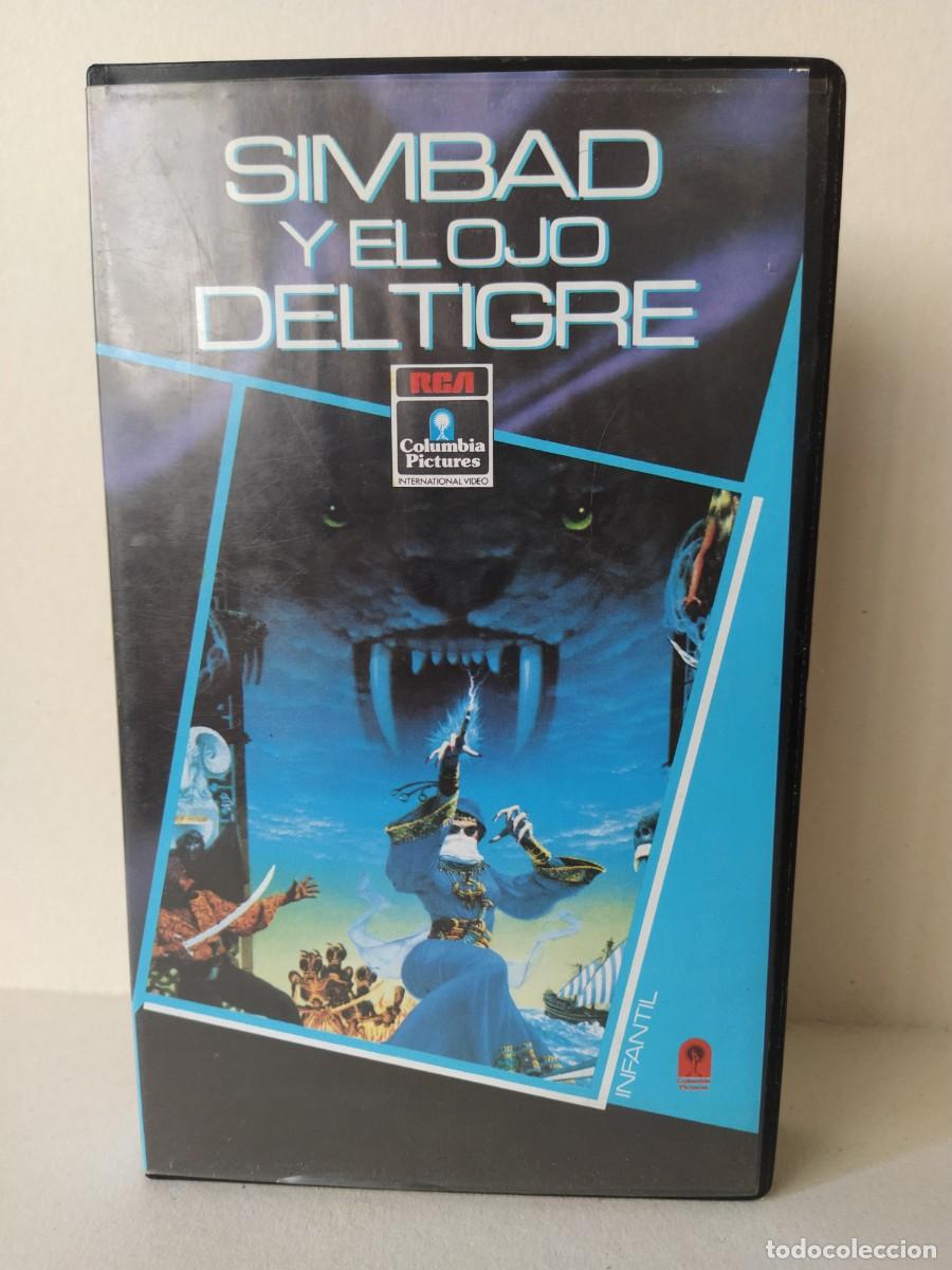 Cine: Simbad Y El Ojo Del Tigre (VHS)