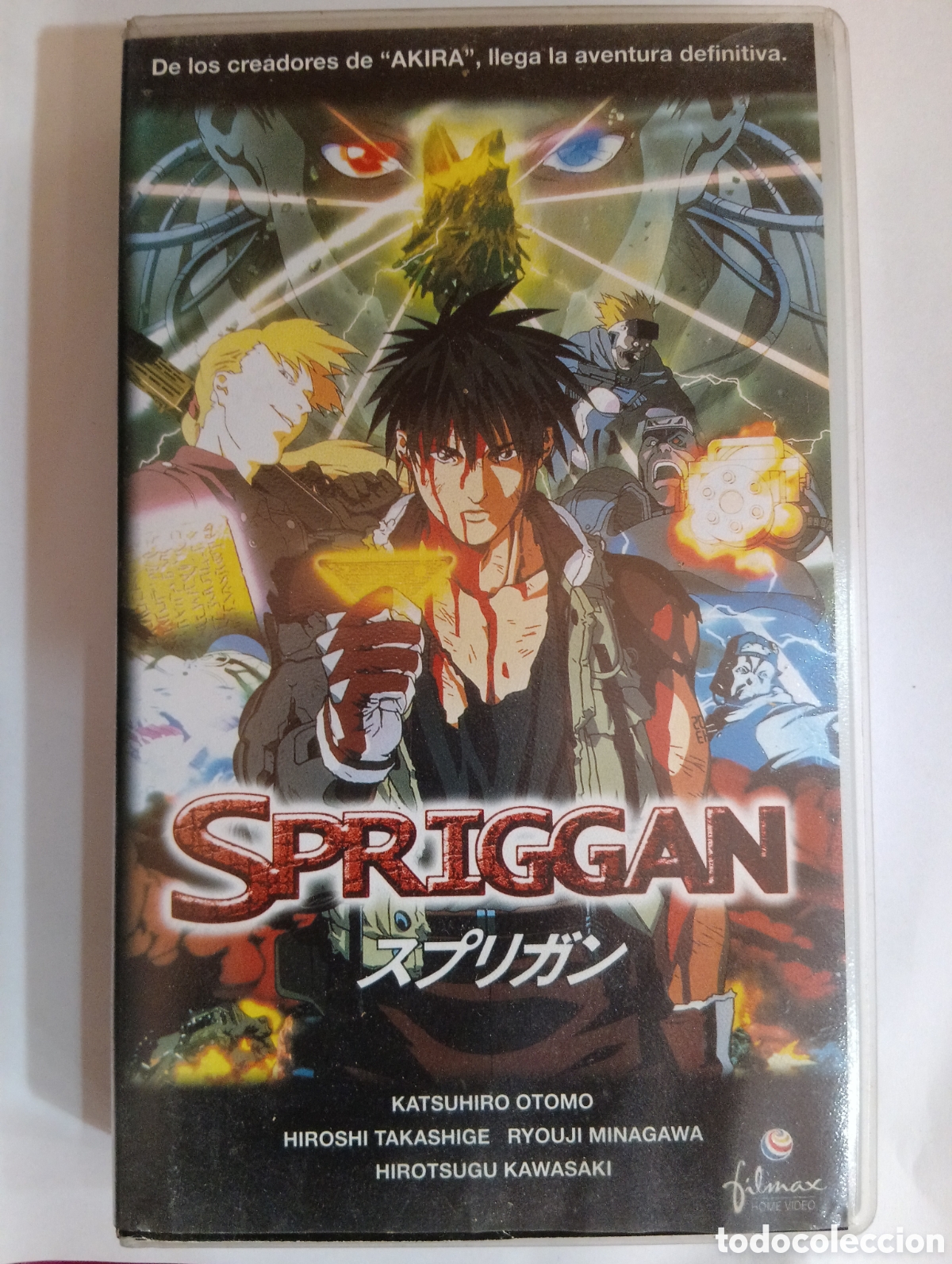 Cine: &rdquo;Spriggan&rdquo; la pel&iacute;cula de anime de 1998