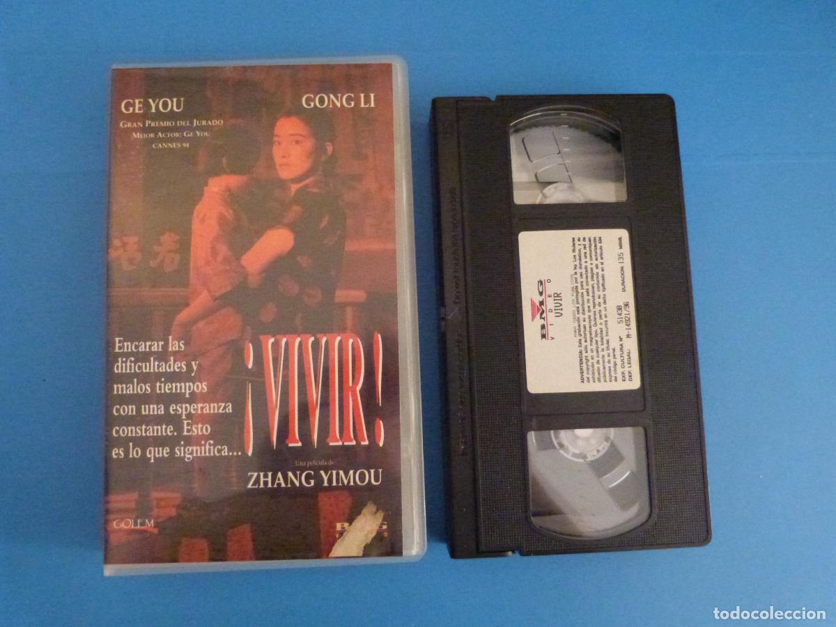 Cine: PELICULA VHS VIVIR GE YOU GONG LI 1996