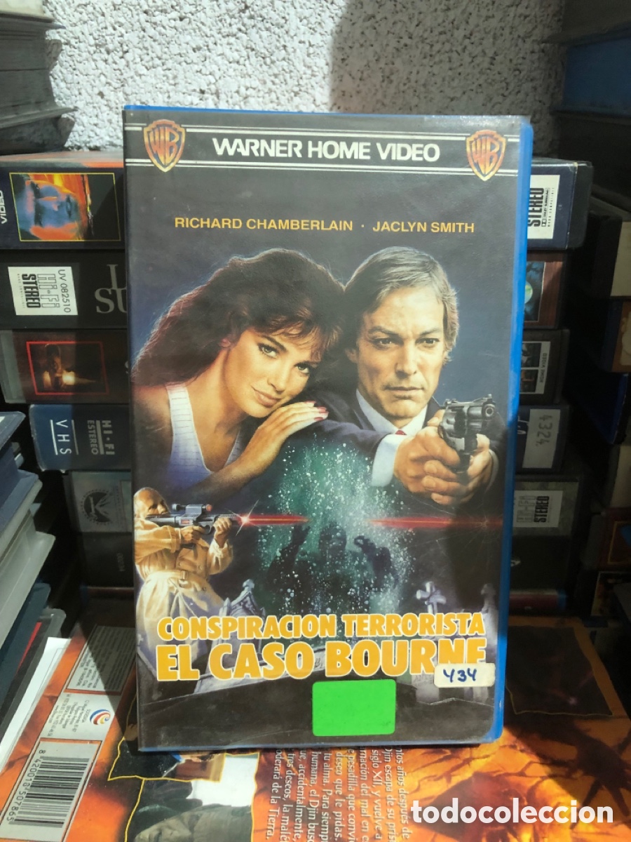 Cine: VHS V&Iacute;DEO CLUB CONSPIRACI&Oacute;N TERRORISTA