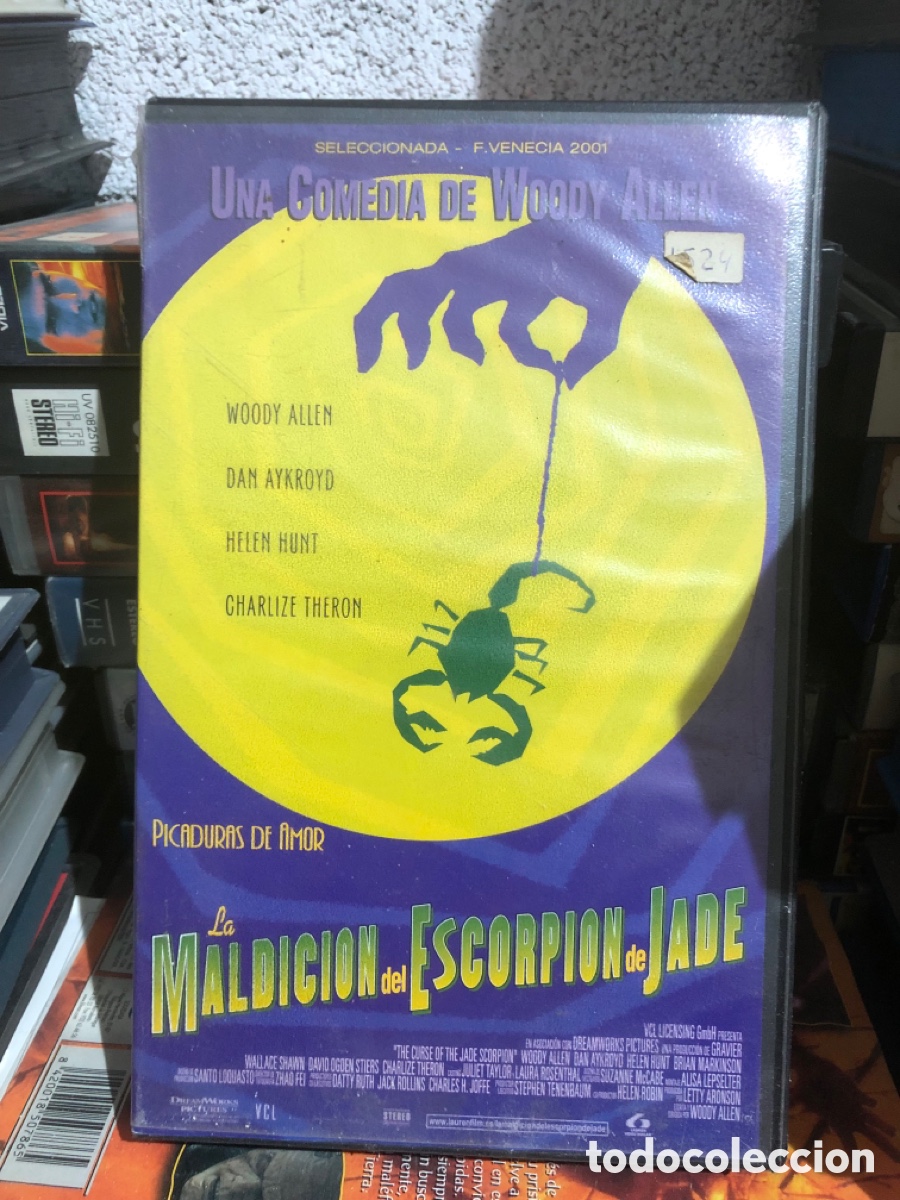 Cin&eacute;ma: VHS V&Iacute;DEO CLUB LA MALDICI&Oacute;N DEL ESCORPI&Oacute;N DE JADE